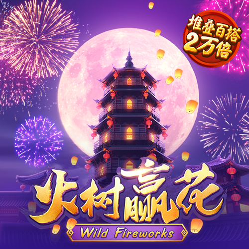 亿德体育最新版本下载