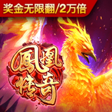 bob半岛娱乐