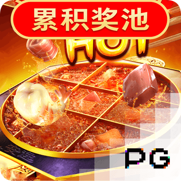 必一体育官方下载入口