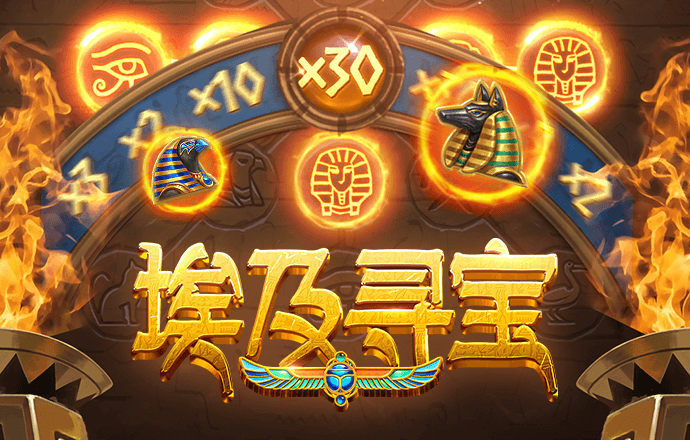 博鱼app网页版登录