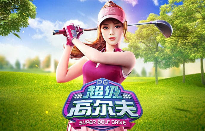 爱游戏网页版官方网站