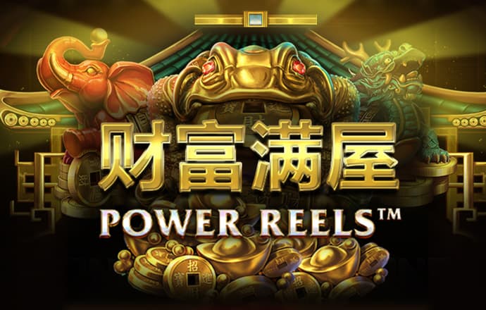 升博体育综合平台APP